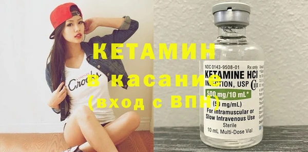 марихуана Вязники