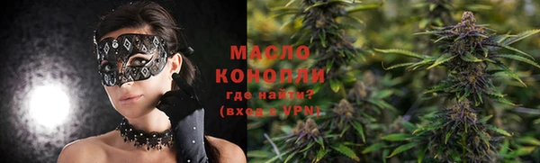 кокаин перу Вяземский