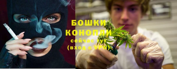 кокаин перу Вяземский