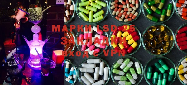 марихуана Вязники