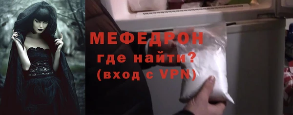 кокаин перу Вяземский
