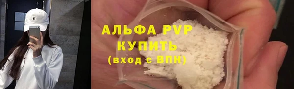 кокаин перу Горняк