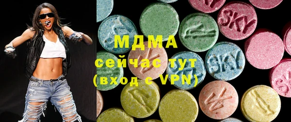 кокаин перу Горняк