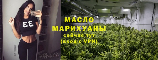 кокаин перу Вяземский