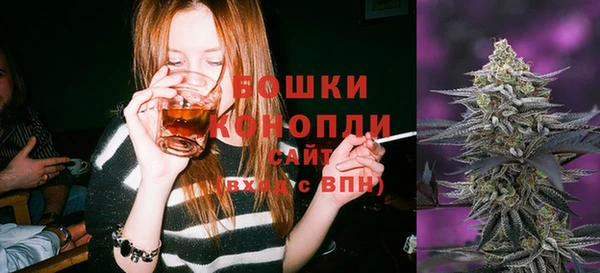 марихуана Вязники
