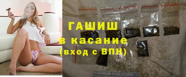 кокаин перу Горняк