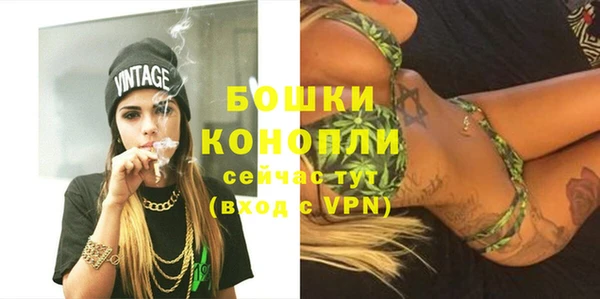 кокаин перу Вяземский